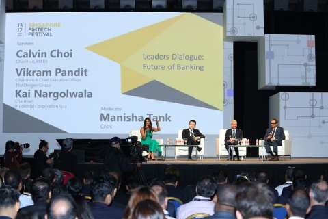 新加坡金融科技展展会现场图片