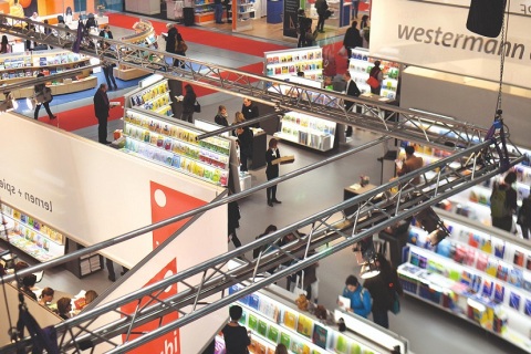 瑞士伯尔尼世界教具装备展览会展会现场图片