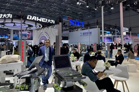 中国（广州）国际医疗器械展览会展会现场图片