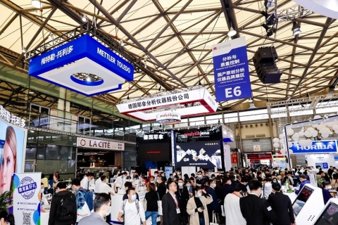 慕尼黑上海国际分析生化及实验室展览会展会现场图片