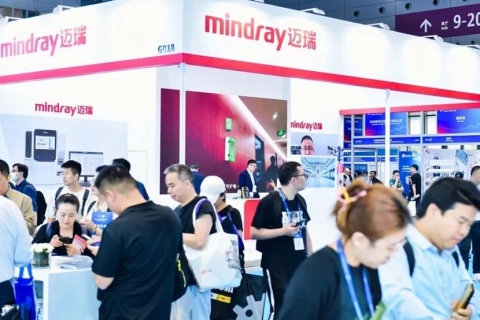 中国国际生物技术大会暨展览会展会现场图片