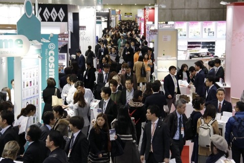 日本东京化妆品展览会展会现场图片