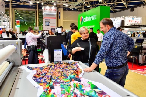 俄罗斯莫斯科广告展览会展会现场图片