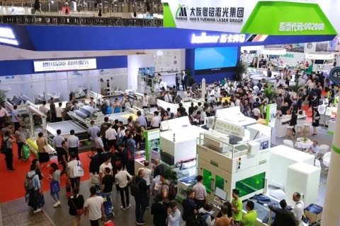 中国国际缝制设备展览会-上海缝制展展会现场图片