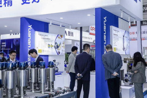 上海国际生物发酵产品与技术装备展展会现场图片