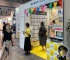 2026年日本大阪促销品、赠品展览会展位预定流程+核心注意事项，企业参展快速上手
