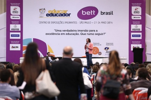 巴西教育装备展览会展会现场图片