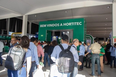 巴西圣保罗花卉园艺展览会展会现场图片