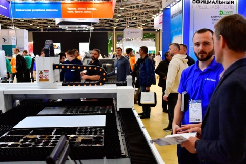 俄罗斯莫斯科广告展览会展会现场图片