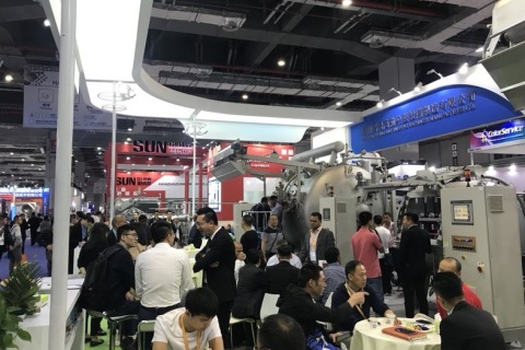 福建（晋江）国际缝制设备展览会展会现场图片