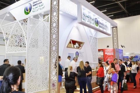 巴西圣保罗世界食品展览会展会现场图片