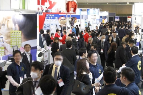 日本东京资产管理展览会展会现场图片