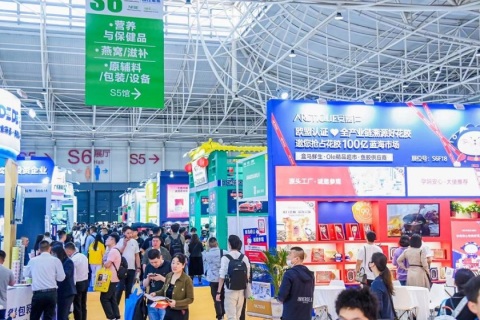 广州药交会-全国药交会展会现场图片