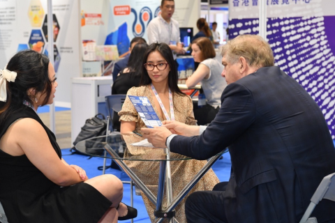 香港国际生物科技论坛暨展览会展会现场图片