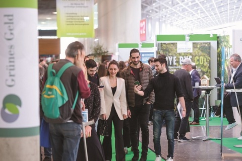 德国斯图加特金融投资展-欧洲金融展展会现场图片