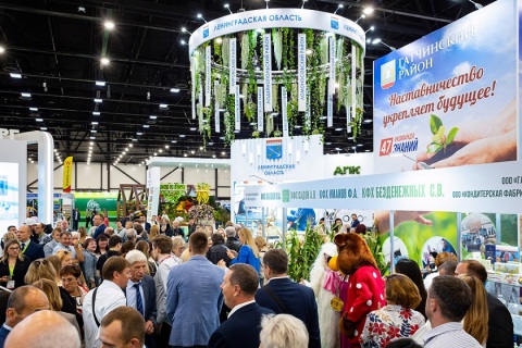 俄罗斯圣彼得堡农业展览会展会现场图片