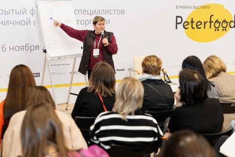 俄罗斯圣彼得堡食品展览会展会现场图片