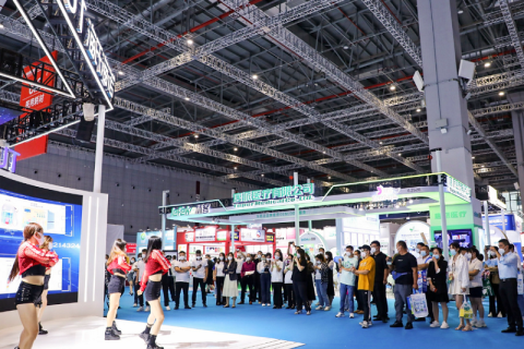 广州药交会-全国药交会展会现场图片