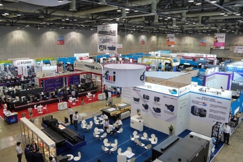 韩国数码印刷及解决方案展展会现场图片