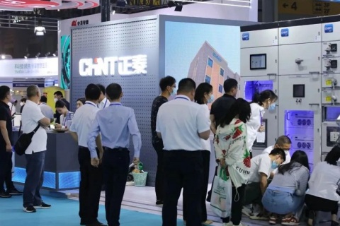 中国国际电力产业博览会暨绿色能源装备展展会现场图片