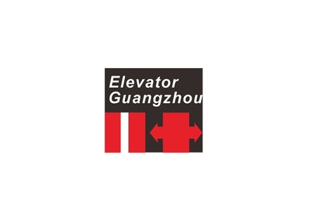 广州国际电梯展览会
