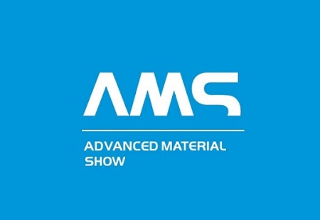 成都国际新材料展览会