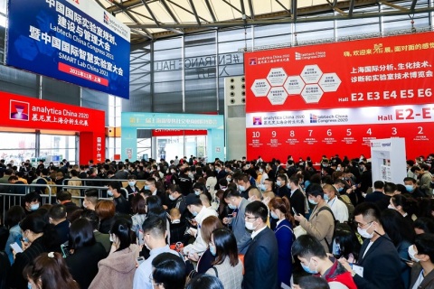 慕尼黑上海国际分析生化及实验室展览会展会现场图片