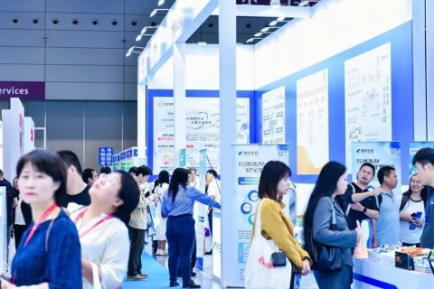 中国国际生物技术大会暨展览会展会现场图片