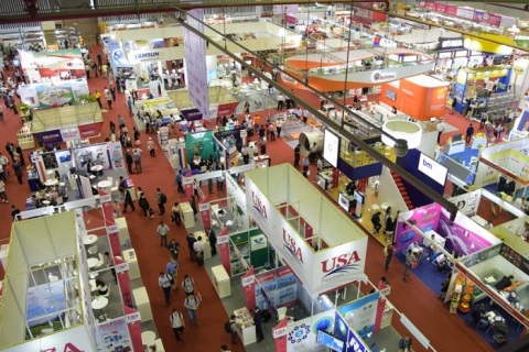 越南胡志明畜牧展览会展会现场图片