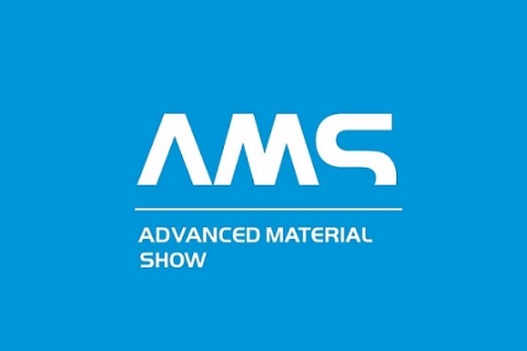 成都国际新材料展览会展会现场图片