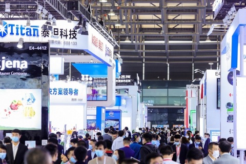 慕尼黑上海国际分析生化及实验室展览会展会现场图片
