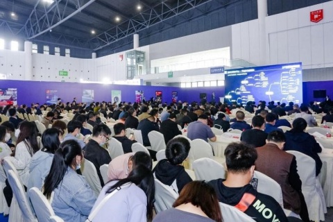 成都国际新材料展览会展会现场图片