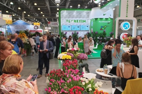 俄罗斯莫斯科花卉园艺展览会展会现场图片