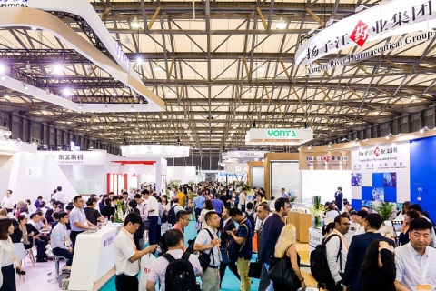 制药工业展（深圳）展会现场图片