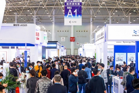 中国广州国际医药原料药展展会现场图片