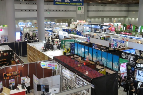 日本东京店铺广告标识显示展览会展会现场图片