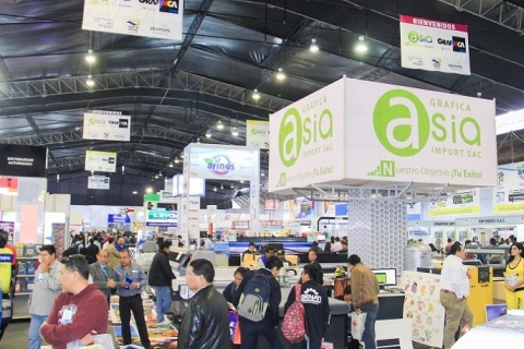 秘鲁利马广告展览会展会现场图片