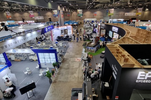 韩国数码印刷及解决方案展展会现场图片