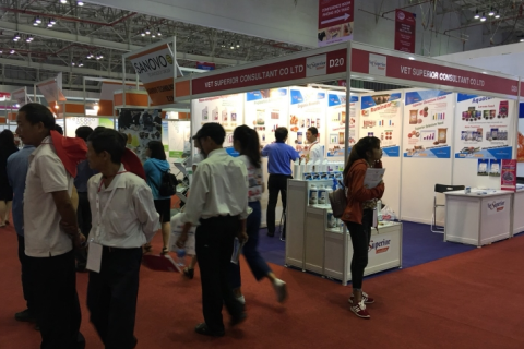 越南胡志明畜牧展览会展会现场图片