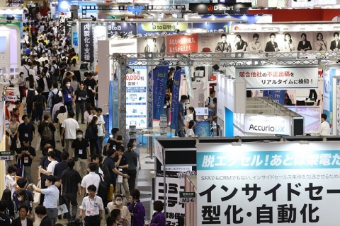 日本大阪促销品、赠品展览会展会现场图片