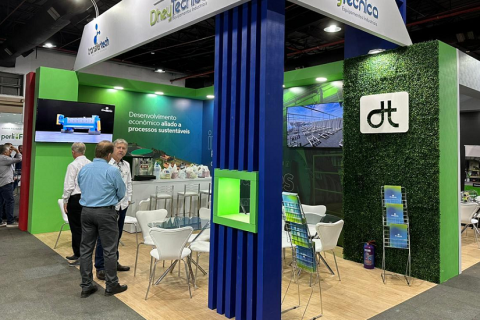 巴西畜牧、动物营养及饲料工业展展会现场图片