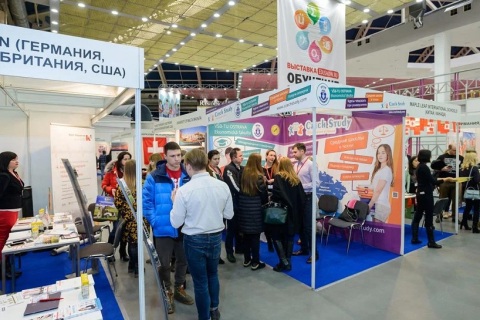 俄罗斯莫斯科教育装备展览会展会现场图片