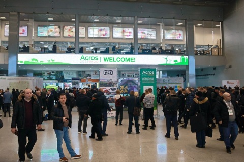 俄罗斯莫斯科畜牧养殖展览会展会现场图片