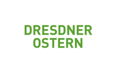 德国德累斯顿花卉园艺展览会展会现场图片