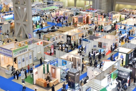 日本东京医疗康复设备展览会展会现场图片