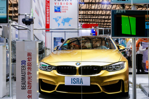 深圳国际工业安装与操控技术展览会展会现场图片