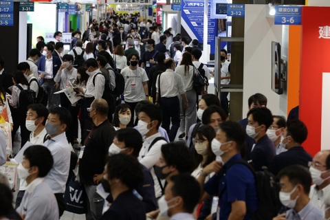 日本东京资产管理展览会展会现场图片