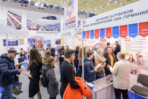 俄罗斯莫斯科教育装备展览会展会现场图片
