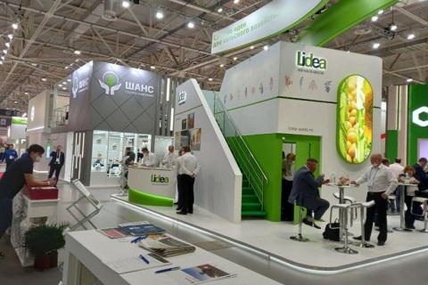 俄罗斯克拉斯诺达尔农业机械展览会展会现场图片