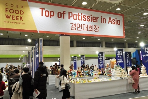 韩国首尔食品展展会现场图片